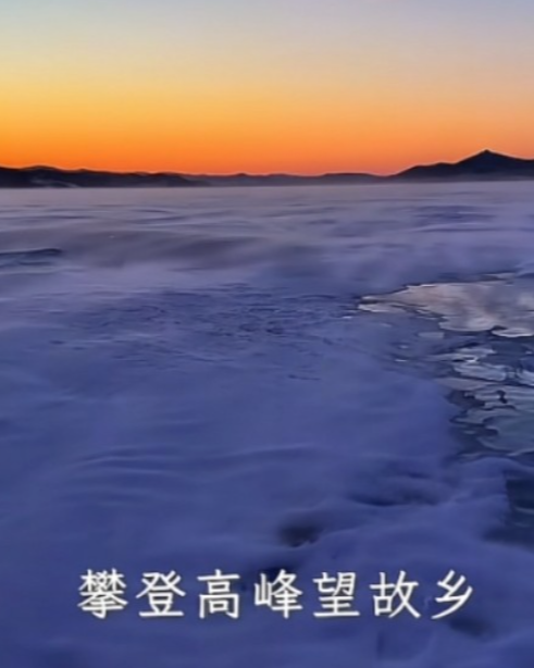 正好遇见